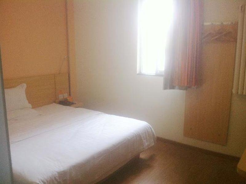 7Days Inn Qingdao Shandong Raod Zhenning Overpass Εξωτερικό φωτογραφία