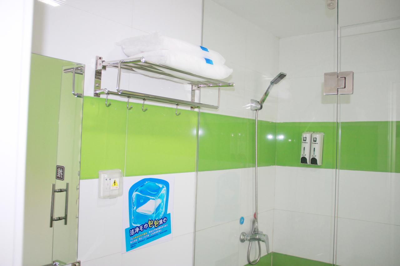 7Days Inn Qingdao Shandong Raod Zhenning Overpass Εξωτερικό φωτογραφία