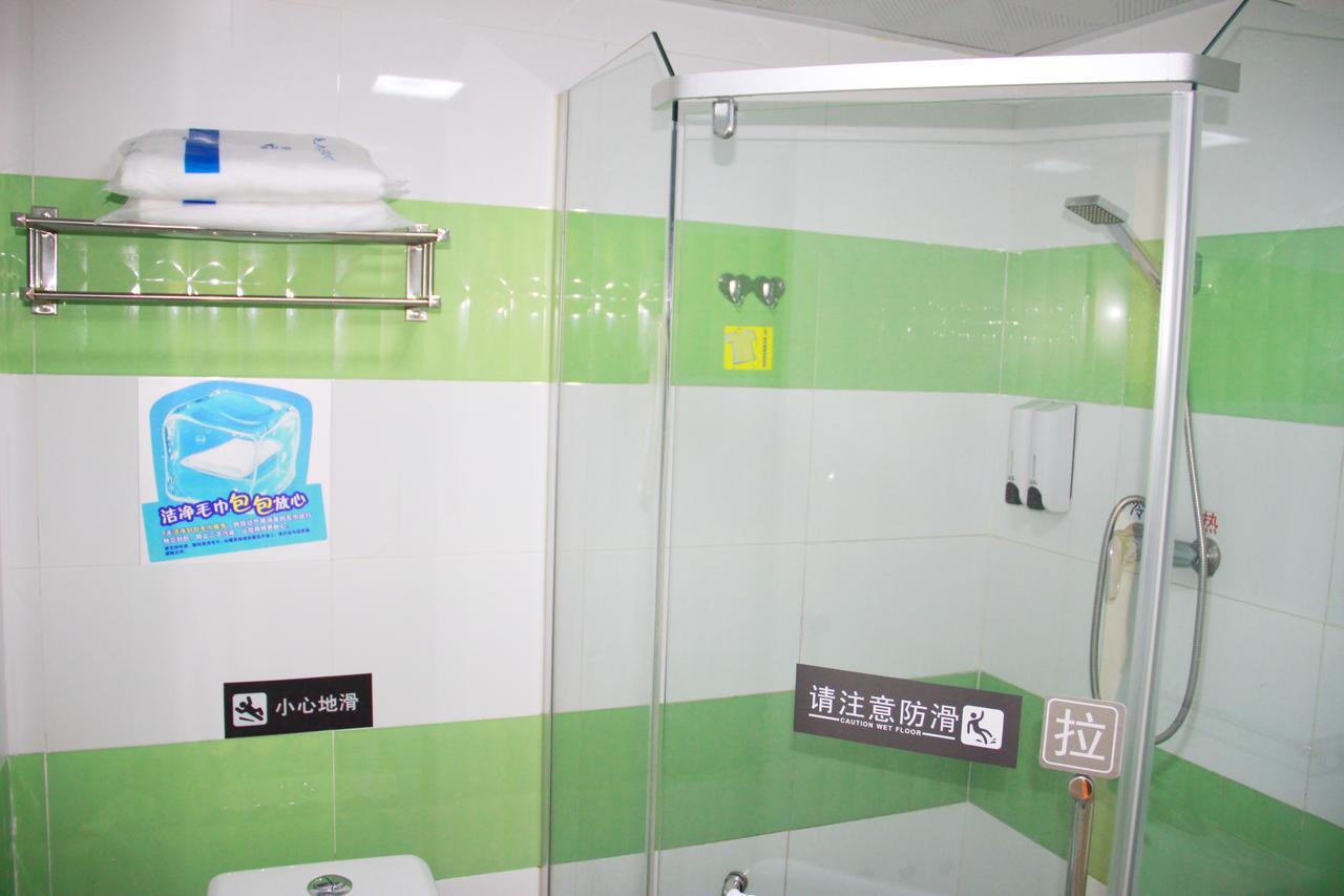 7Days Inn Qingdao Shandong Raod Zhenning Overpass Εξωτερικό φωτογραφία