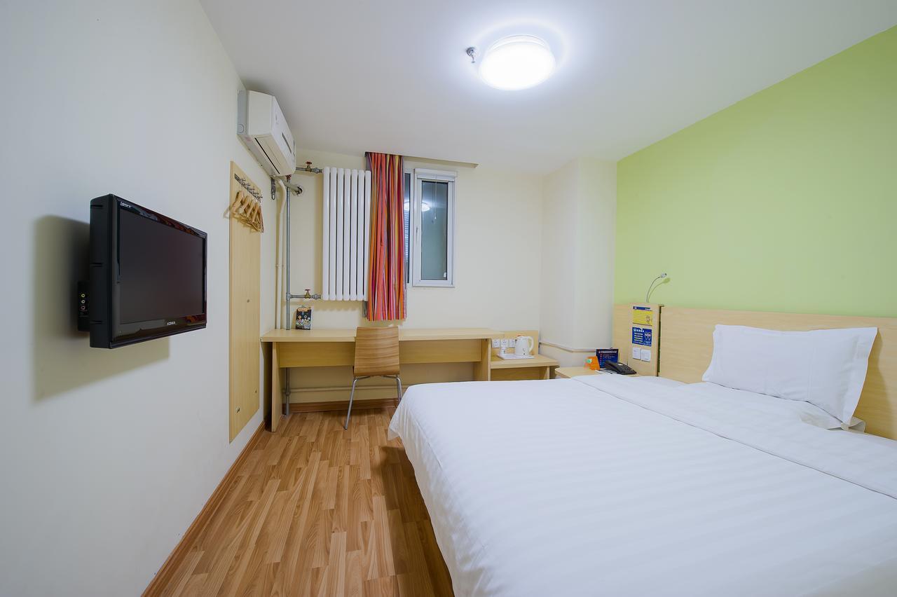 7Days Inn Qingdao Shandong Raod Zhenning Overpass Εξωτερικό φωτογραφία